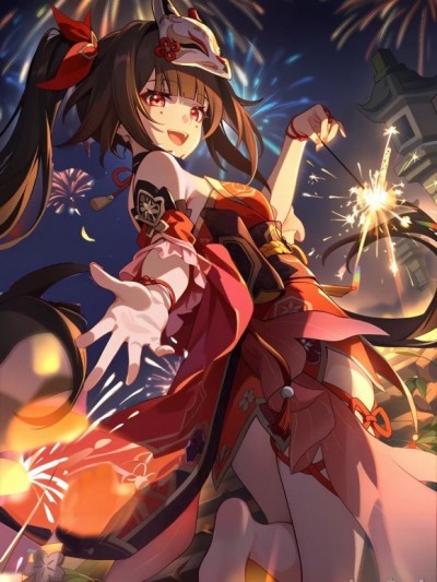 花火邀你回家做客！【AI】