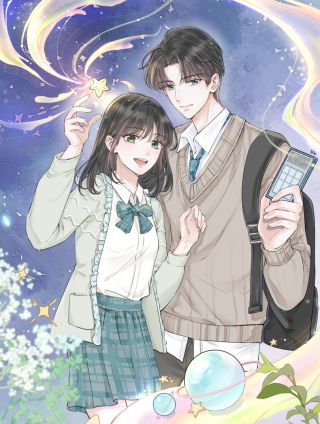 难道是救星降临了