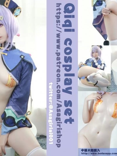 Asagiriai（爱ちゃん）- 原神 Qiqi 七七