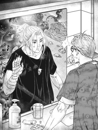 九樽-噬血残阳(重制版)