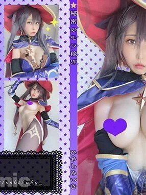 [みつき塾]秘密のモラ稼ぎ