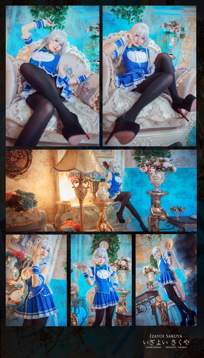 [风色夭夭]东方眼镜乡 十六夜咲夜