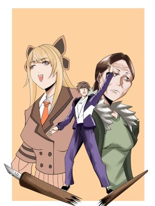 热爱你所热爱的