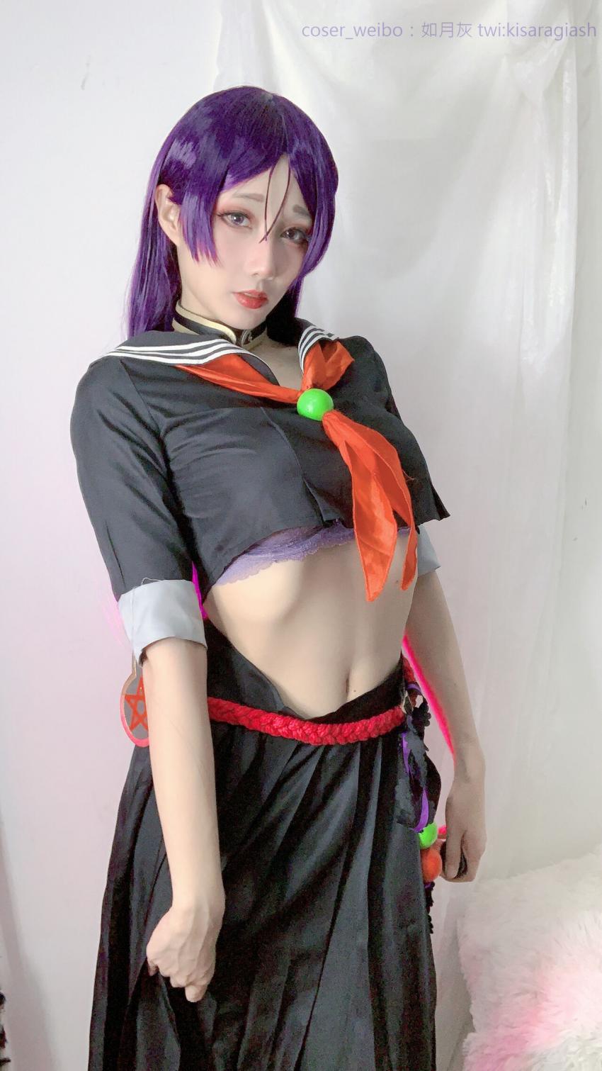 【如月灰】源赖光-泳装