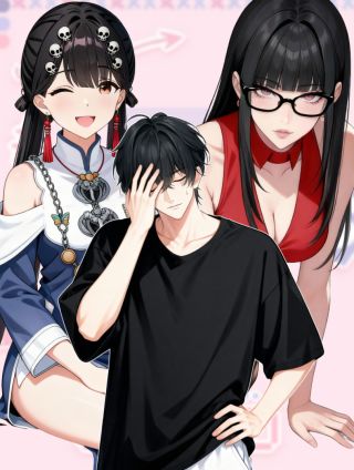 末世刚无敌提亲堵上门