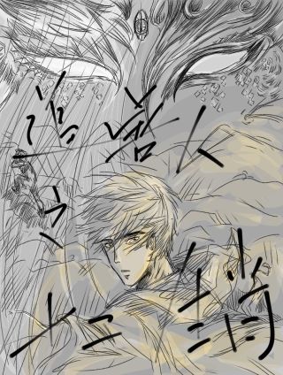 追兽人之十二生肖