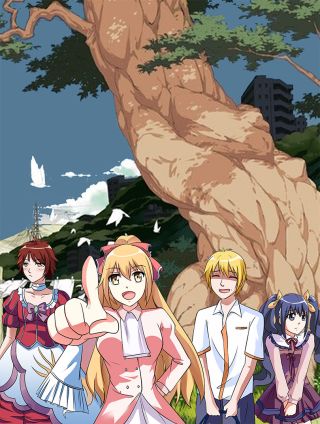 别扭房客病娇房东