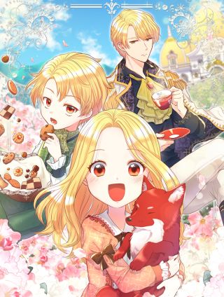 双胞胎兄妹的父皇是宠娃狂魔