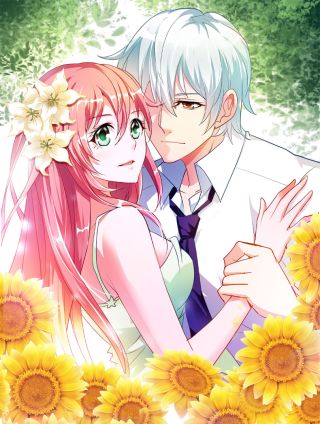 亿万总裁的独宠