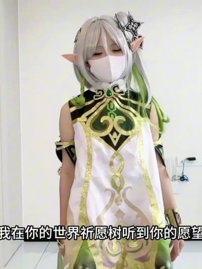 小欣奈 cosplay Nahida – Genshin Impact
