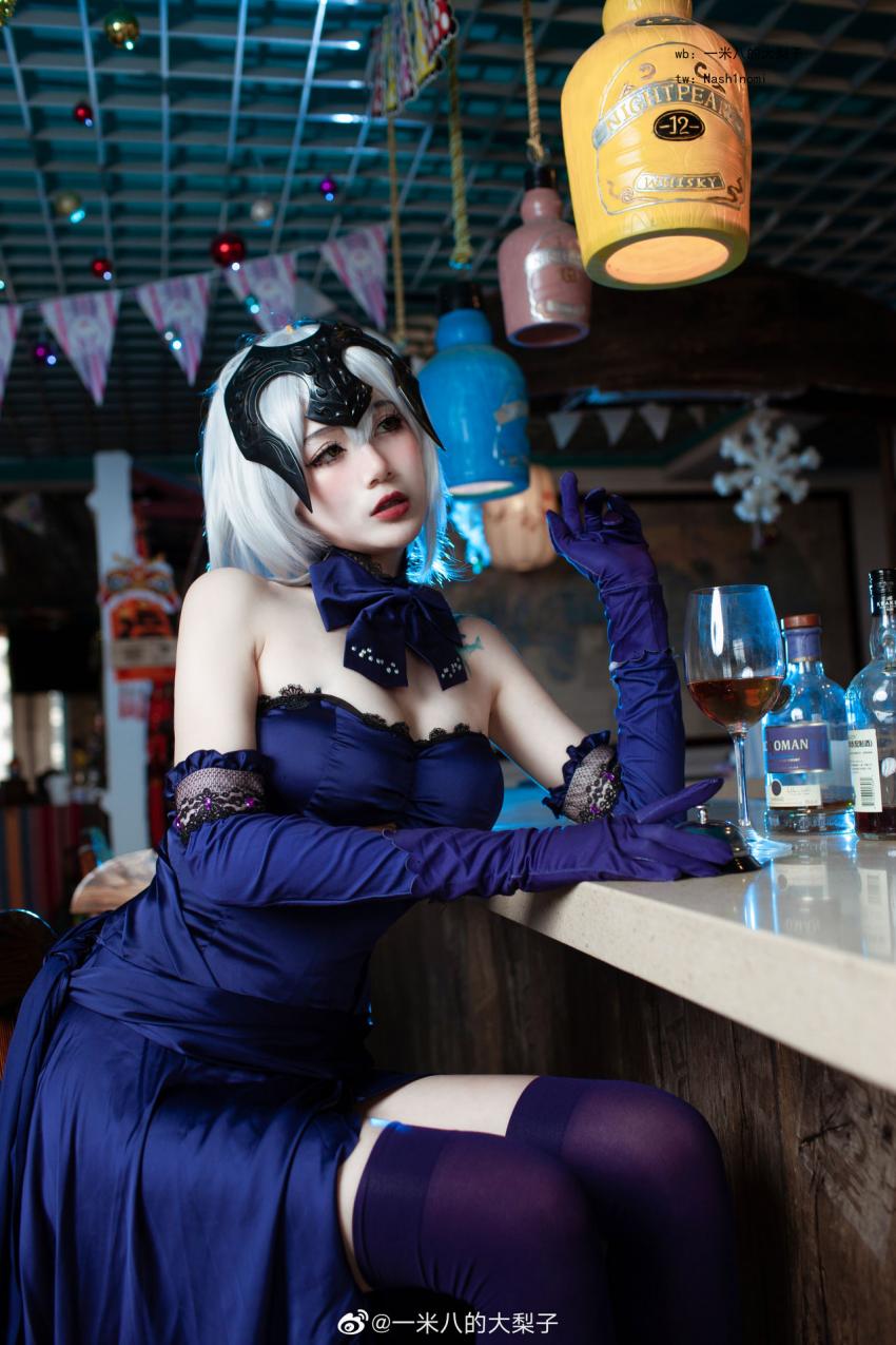 一米八的大梨子 黑贞晚餐