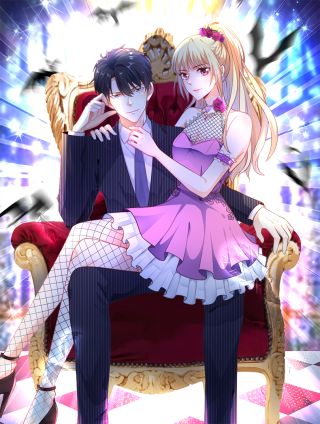 高冷阴沉男的隐藏温柔