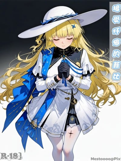 [Mestoooo] 接受忏悔的菲比 [AI Generated]