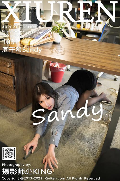 周于希Sandy No.3203