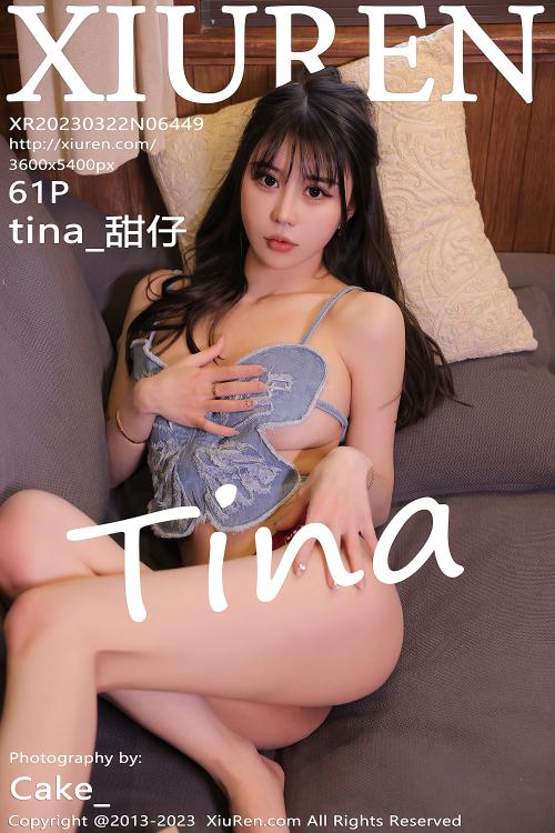 tina_甜仔 NO.6449