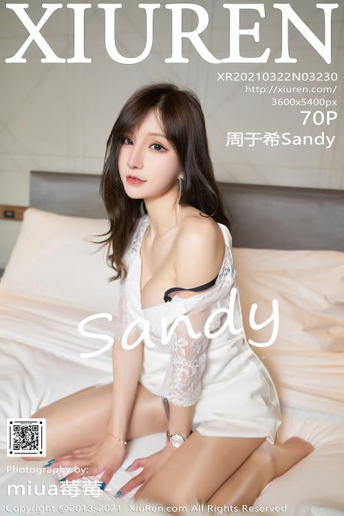 周于希Sandy No.3230