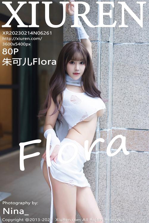 朱可儿Flora NO.6261