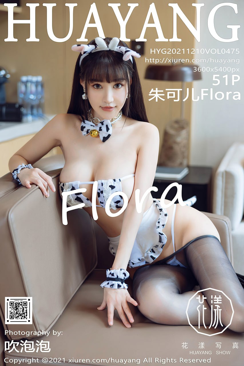 朱可儿Flower NO.039 HuaYang花漾