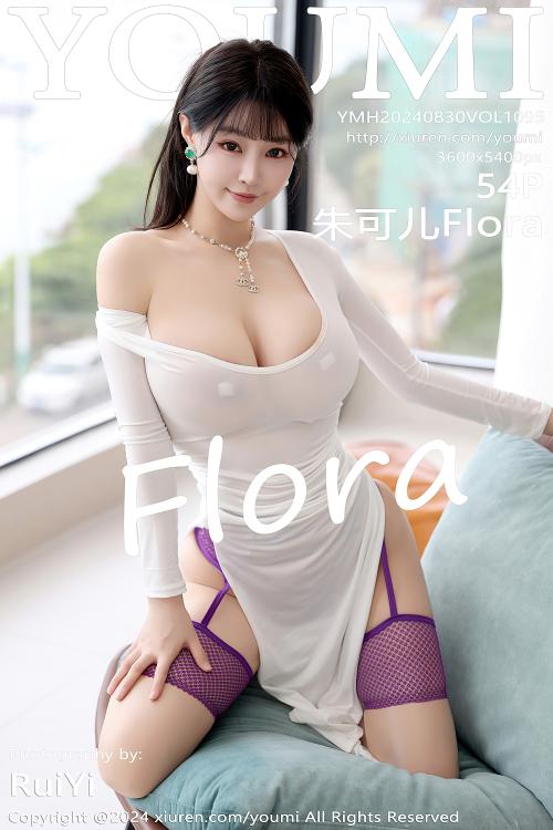 朱可儿Flora VOL.1095