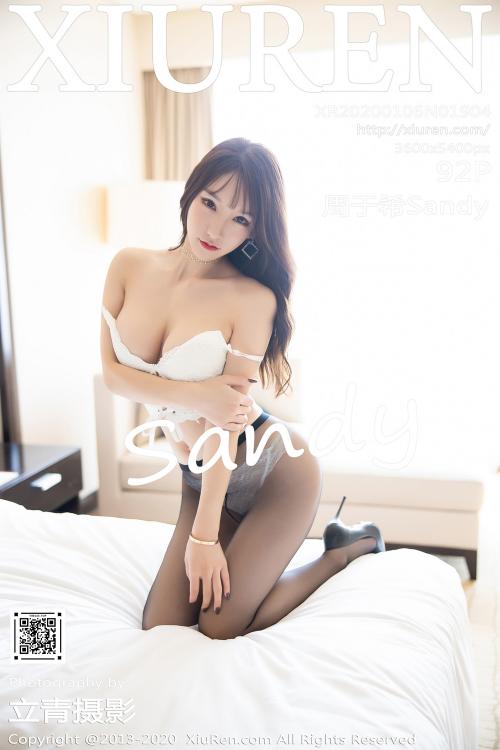 周于希Sandy No.1904