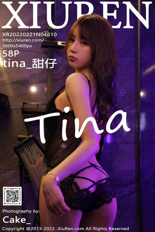 tina_甜仔 NO.4610
