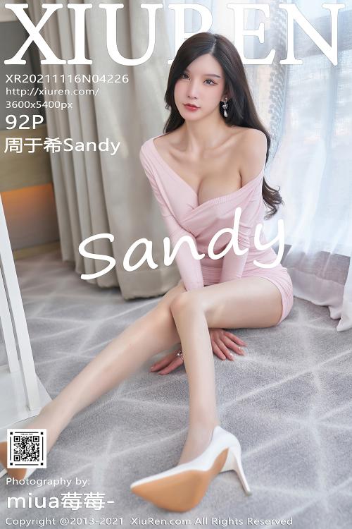 周于希Sandy No.4226
