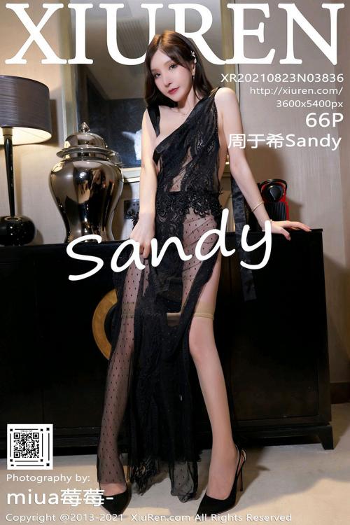 周于希Sandy No.3836