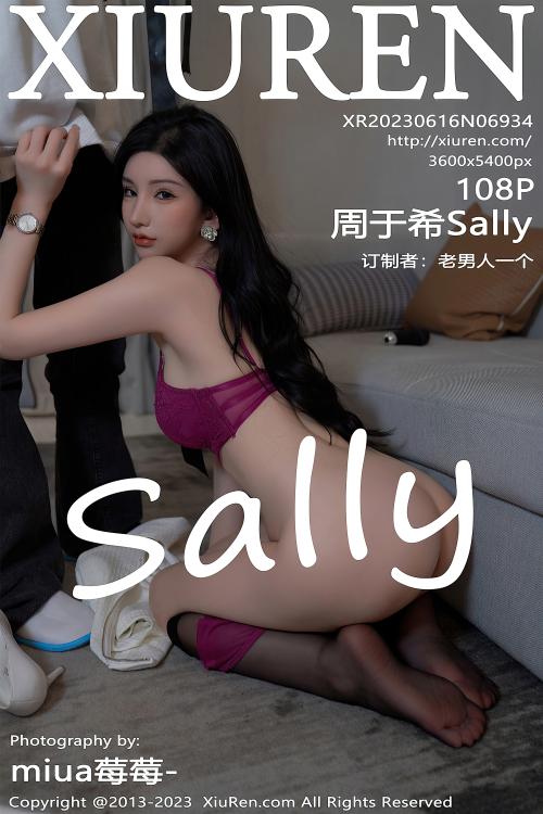 周于希Sally NO.6934