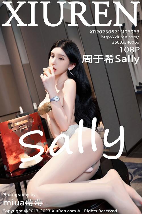周于希Sally NO.6963