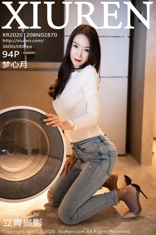 XiuRen秀人网 NO.2870 梦心月
