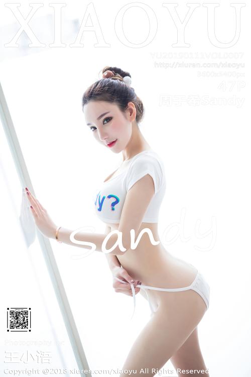 周于希Sandy VOL.007