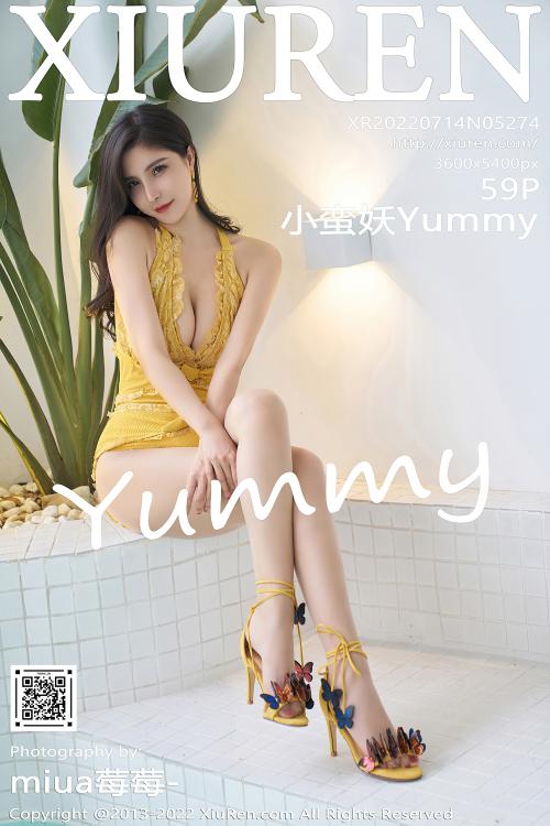 小蛮妖Yummy NO.5274  美臀美腿