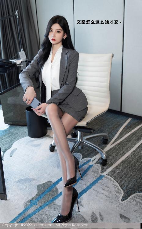 周于希Sally NO.5177