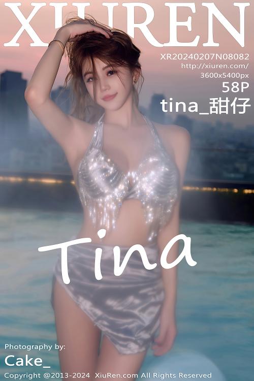 tina_甜仔 NO.8082