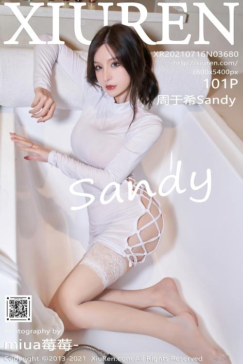 周于希Sandy No.3680