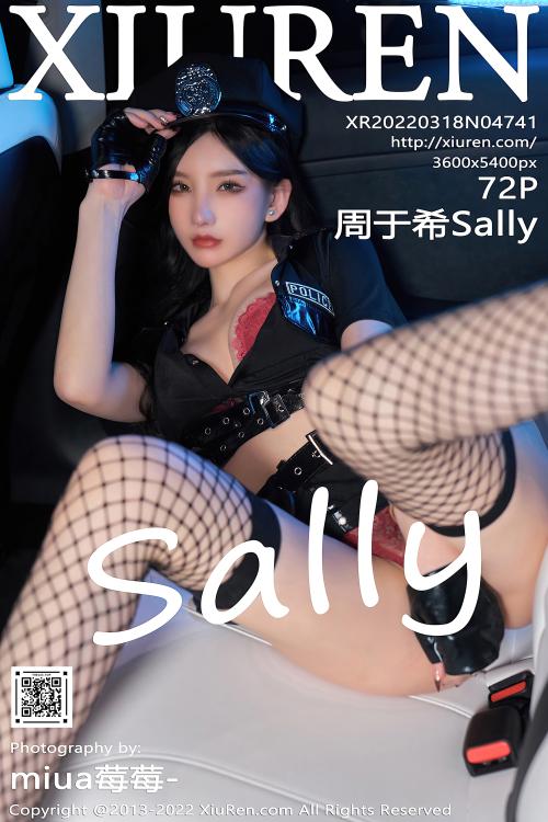 周于希Sally No.4741