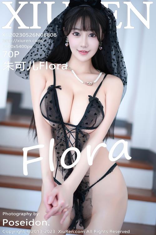 朱可儿Flora NO.6808