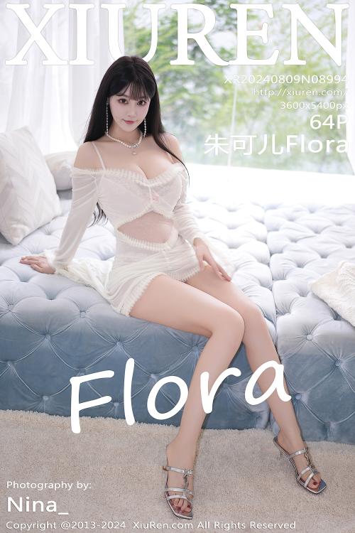 朱可儿Flora NO.8994
