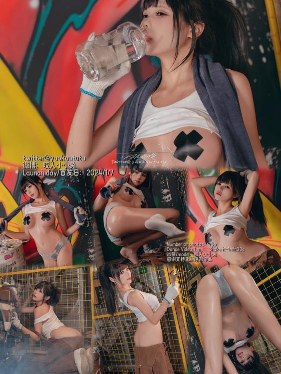 黏黏团子兔_NO_137_1月作品『机车修理工』