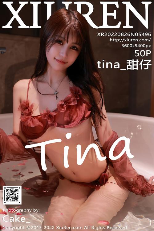 tina_甜仔 NO.5496  香格里拉旅拍