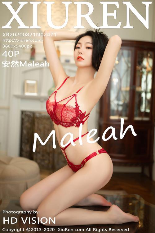 安然Maleah NO.2471