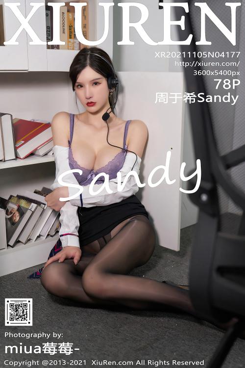 周于希Sandy No.4177