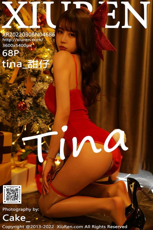 tina_甜仔 NO.4686