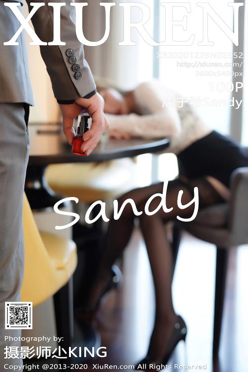 周于希Sandy No.2952