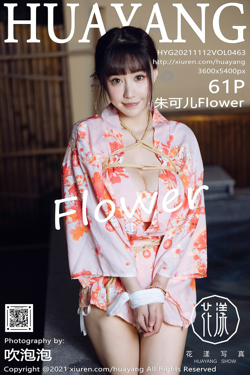 朱可儿Flower NO.037 HuaYang花漾