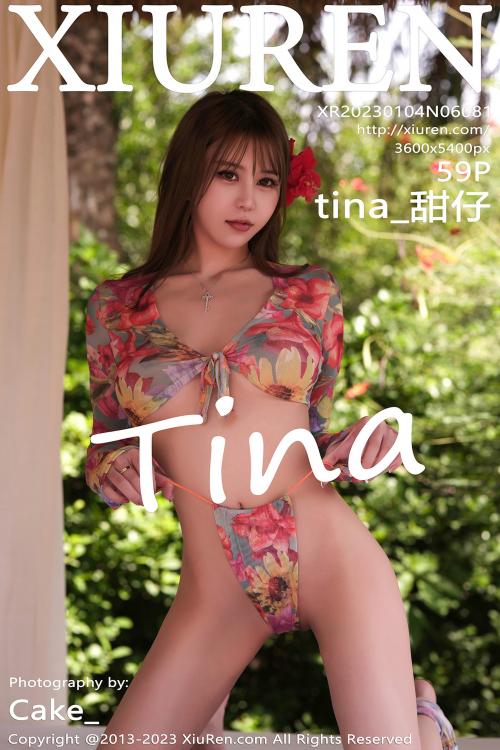 tina_甜仔 NO.6081