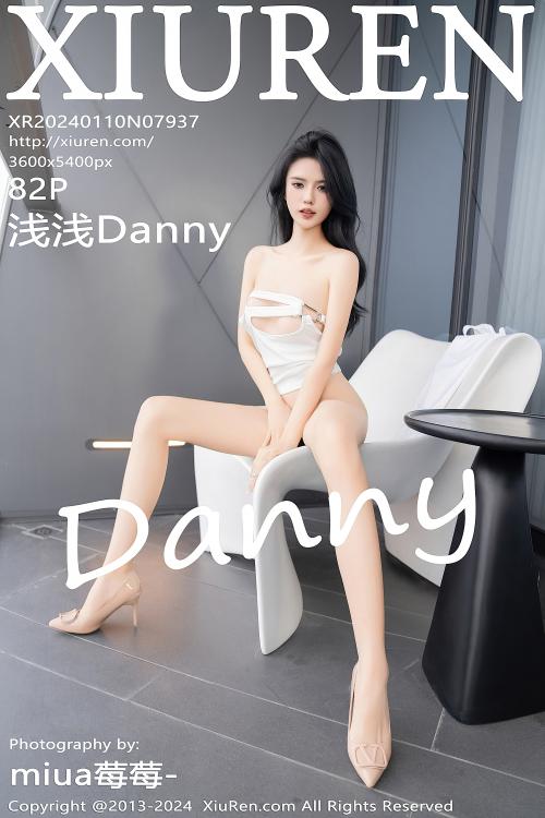 浅浅Danny NO.7937