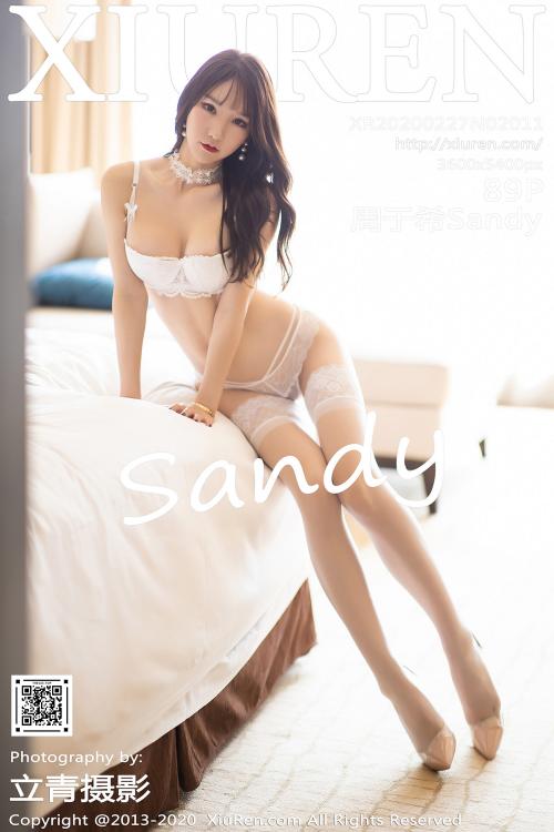周于希Sandy No.2011