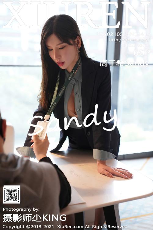 周于希Sandy No.3415