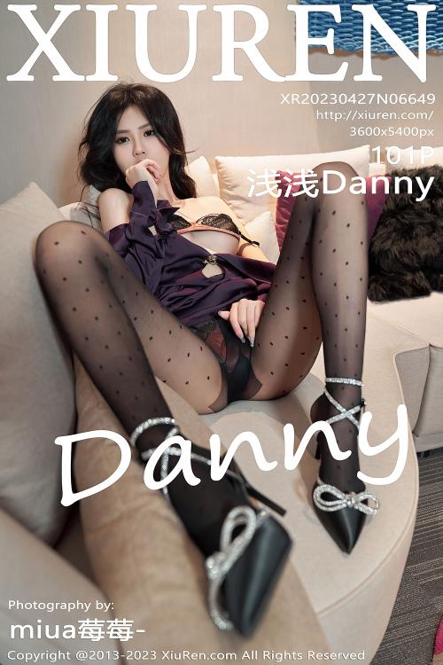 浅浅Danny NO.6649